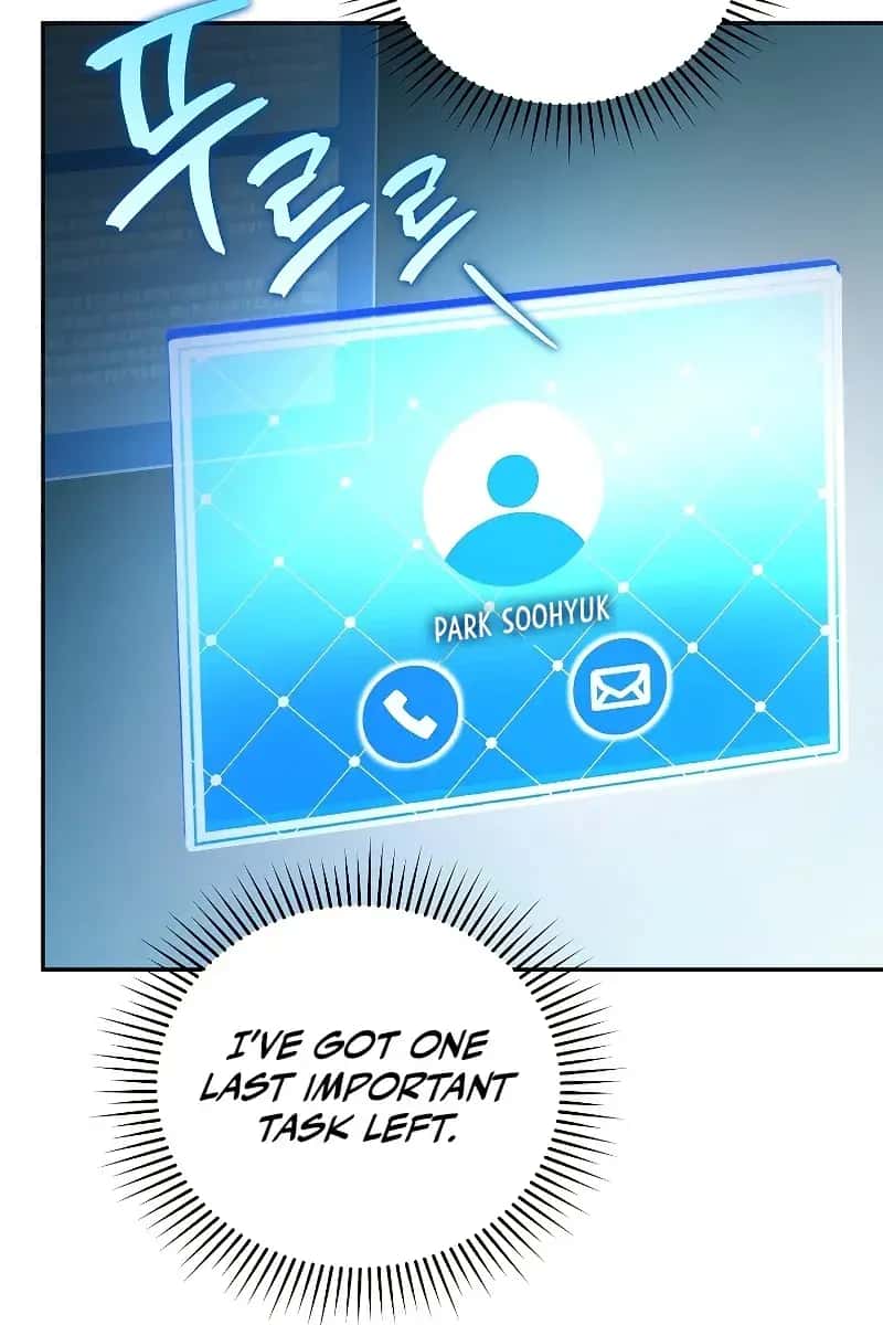 The Novel's Extra Remake Chapter 70 Page 60