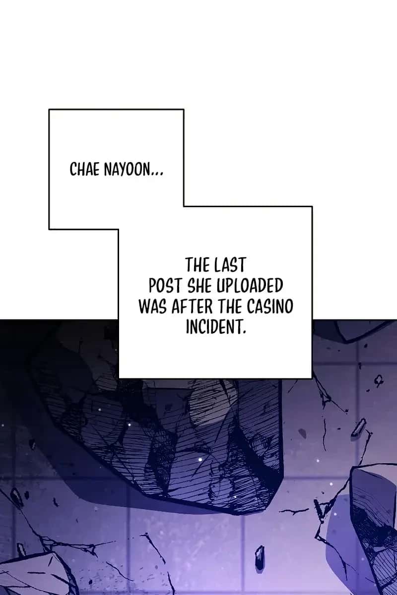 The Novel's Extra Remake Chapter 70 Page 90