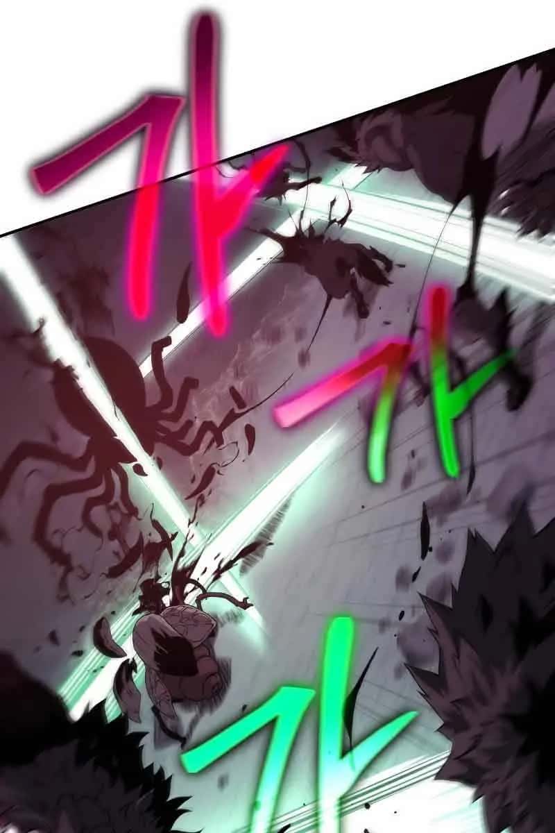 The Priest of Corruption Chapter 11 Page 11