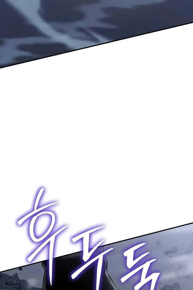 The Priest of Corruption Chapter 40 Page 34