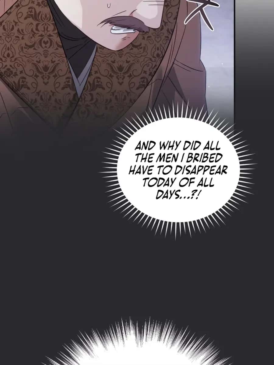 The Princess Imprints the Traitor Chapter 68 Page 114