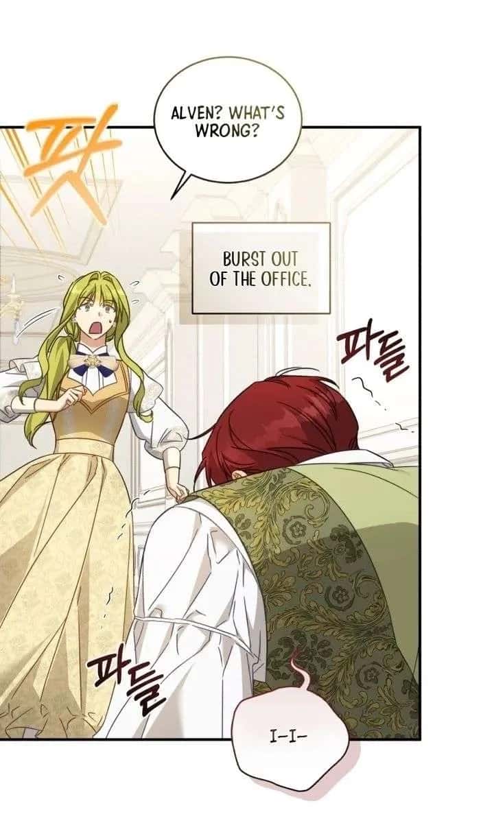 The Princess Imprints the Traitor Chapter 108 Page 67