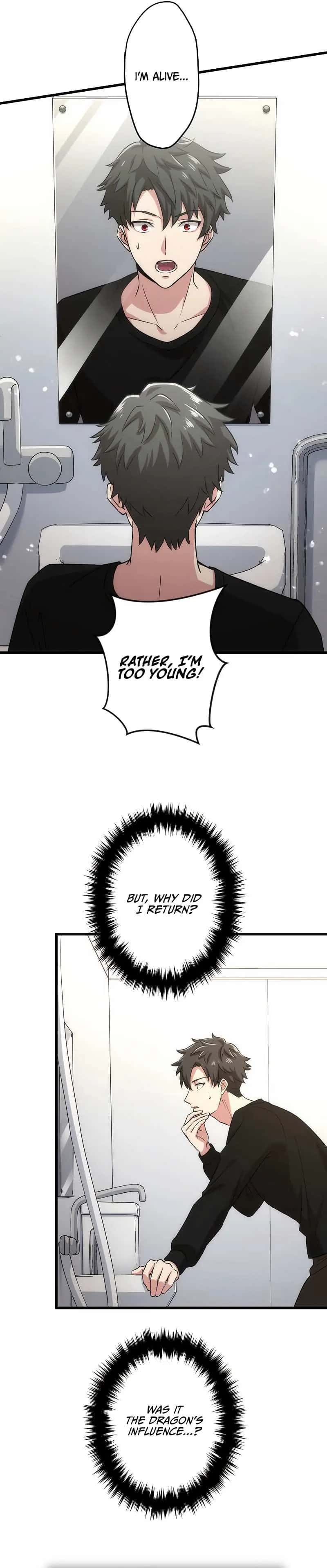 The Regressed S-Class Adventurer's Quest Life Chapter 1 Page 72