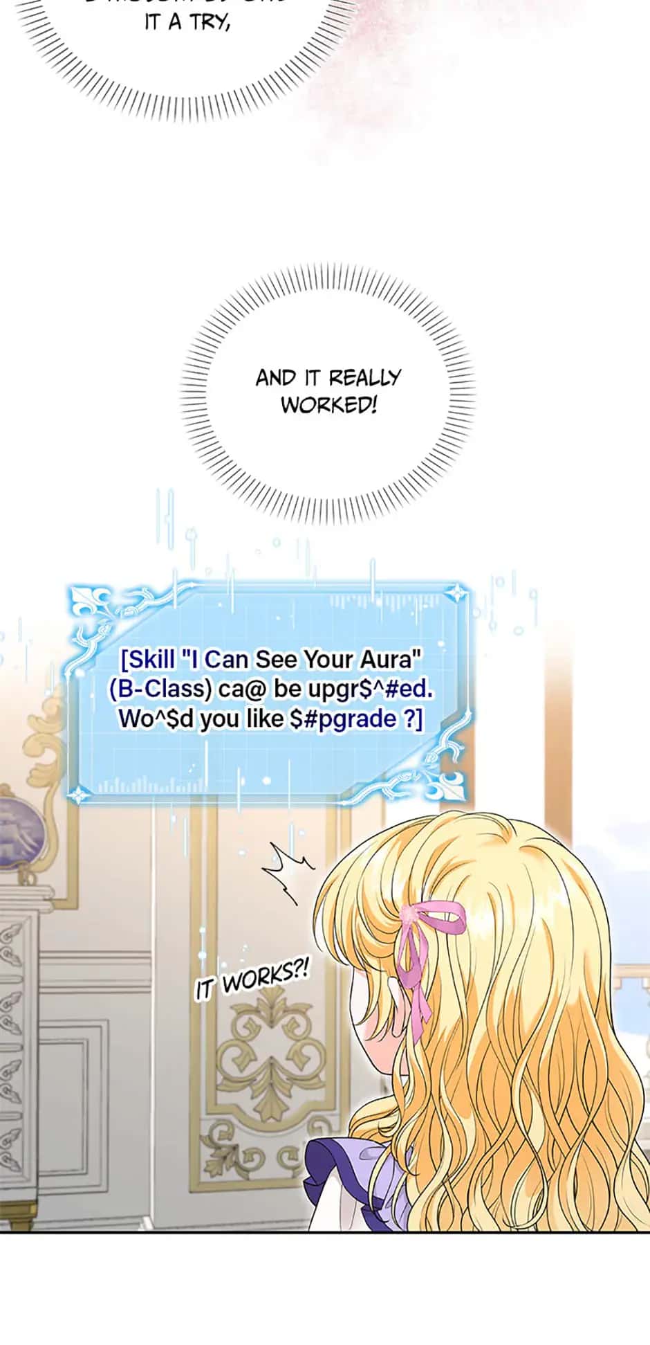 The S-Class Little Princess Is Too Strong Chapter 41 Page 11