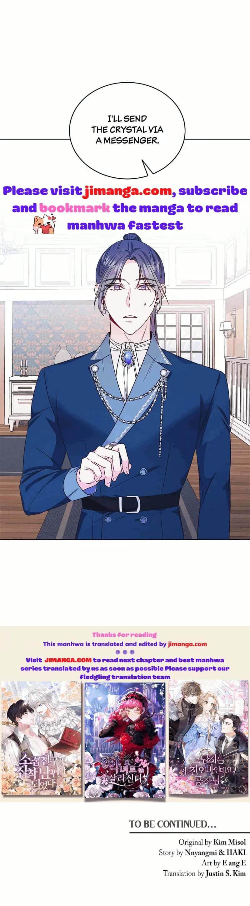 The Second Male Lead Is Actually a Girl Chapter 26 Page 42