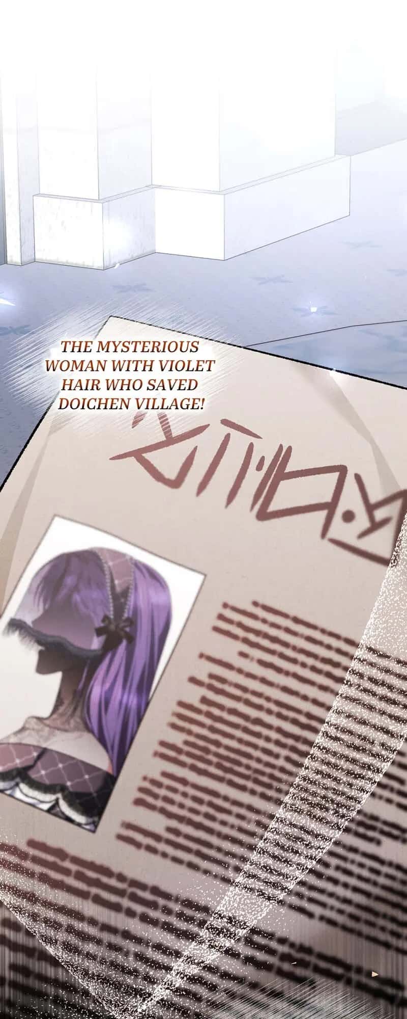 The Second Male Lead Is Actually a Girl Chapter 62 Page 78