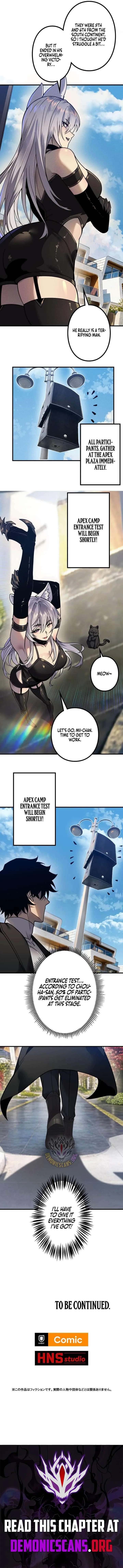 The Strongest Level 0 Absolute Supremacy Through Analysis Skills Chapter 37 Page 10
