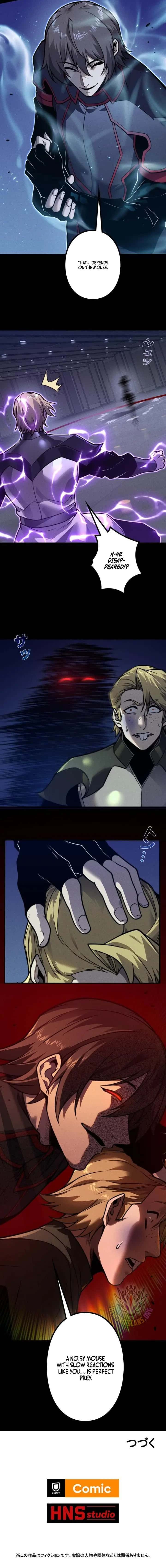 The Strongest Level 0 Absolute Supremacy Through Analysis Skills Chapter 43 Page 9
