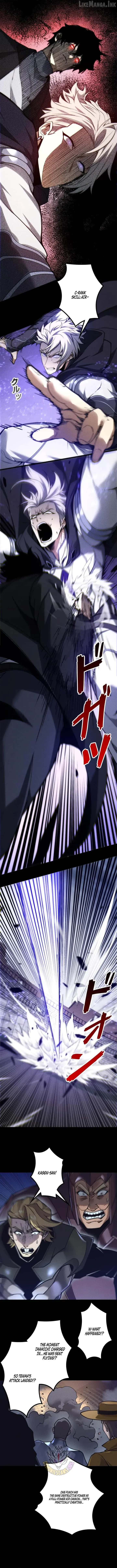 The Strongest Level 0 Absolute Supremacy Through Analysis Skills Chapter 48 Page 6