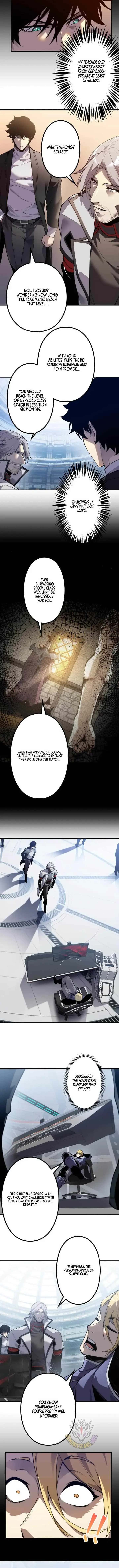 The Strongest Level 0 Absolute Supremacy Through Analysis Skills Chapter 57 Page 3