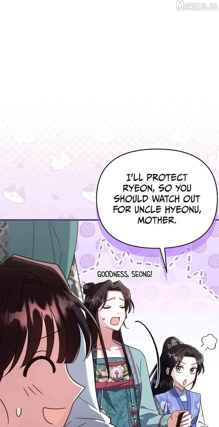 The Overflowing Elixir of the Fallen House Chapter 93 Page 66