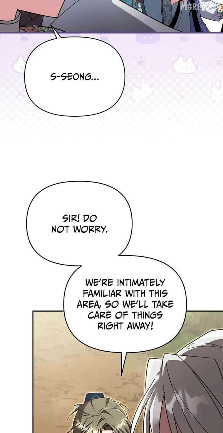 The Overflowing Elixir of the Fallen House Chapter 93 Page 67