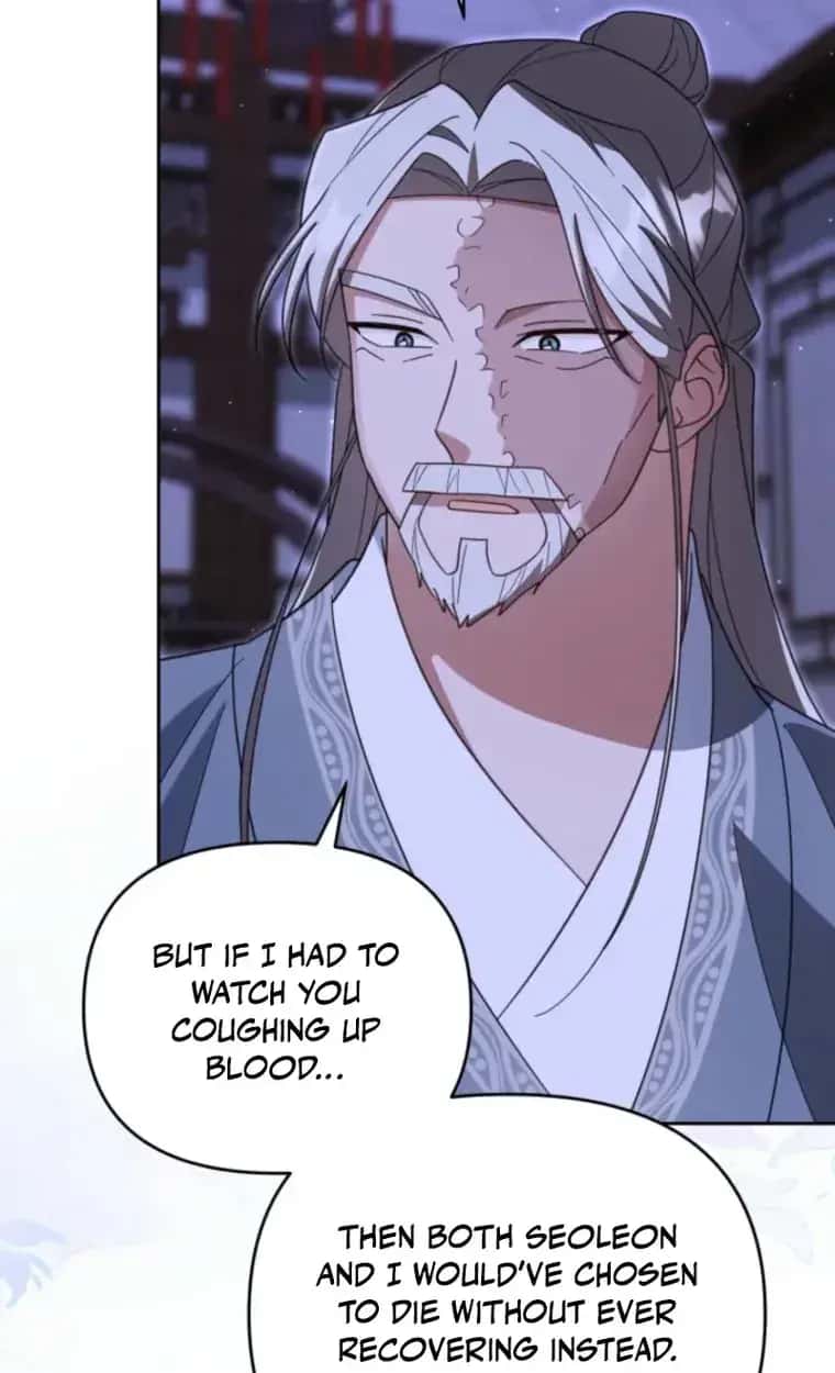 The Overflowing Elixir of the Fallen House Chapter 105 Page 15