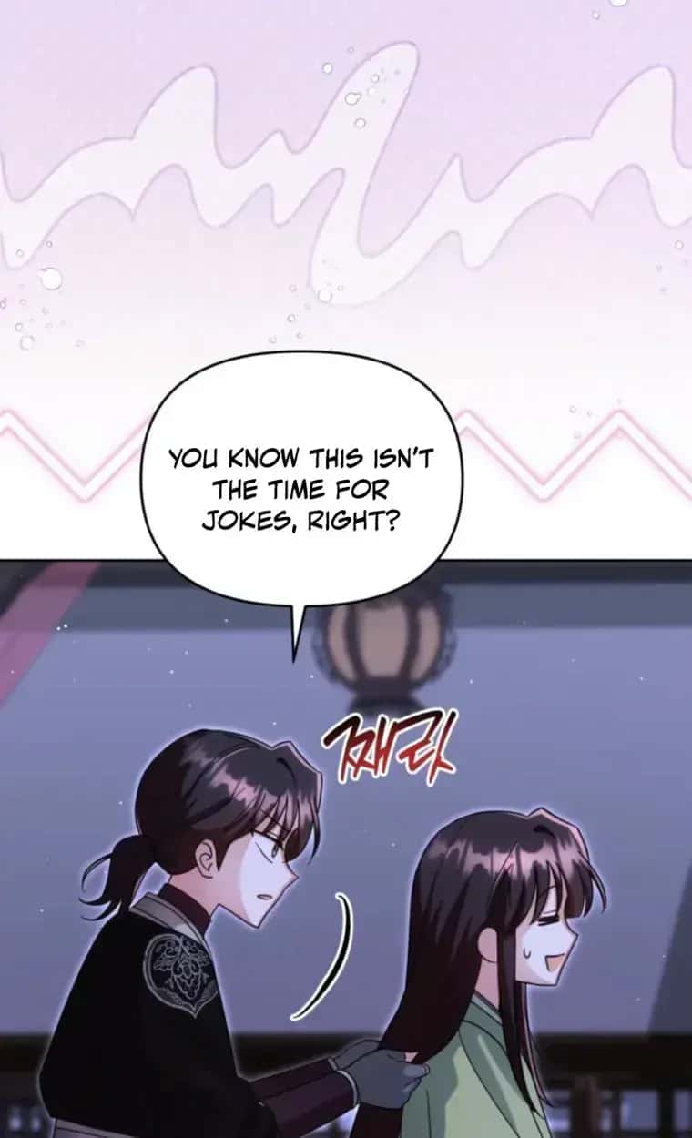 The Overflowing Elixir of the Fallen House Chapter 105 Page 52