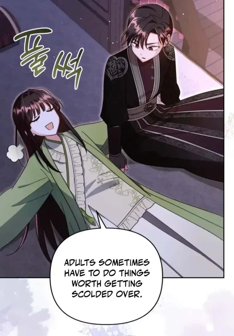 The Overflowing Elixir of the Fallen House Chapter 105 Page 56