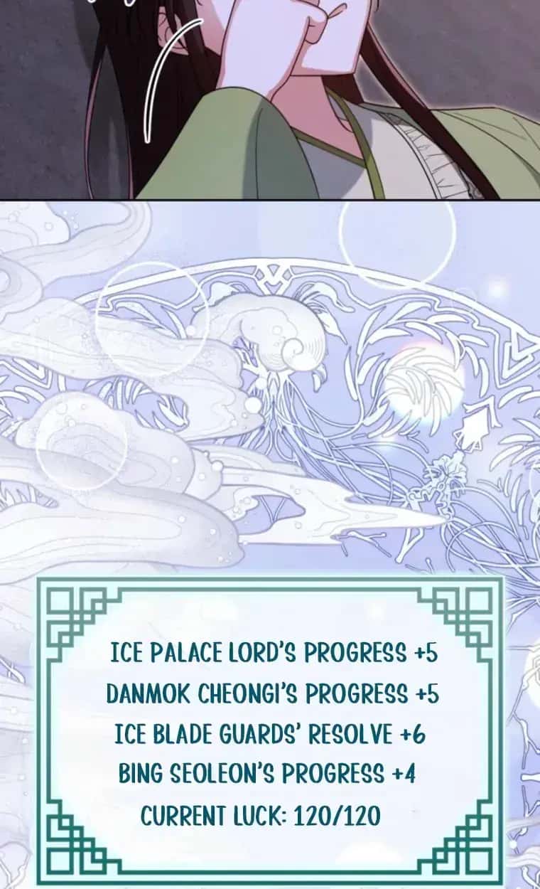 The Overflowing Elixir of the Fallen House Chapter 105 Page 61