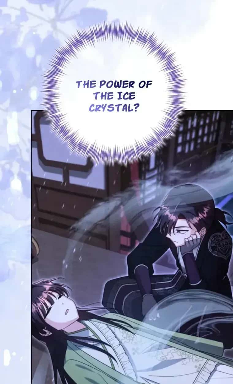 The Overflowing Elixir of the Fallen House Chapter 105 Page 74