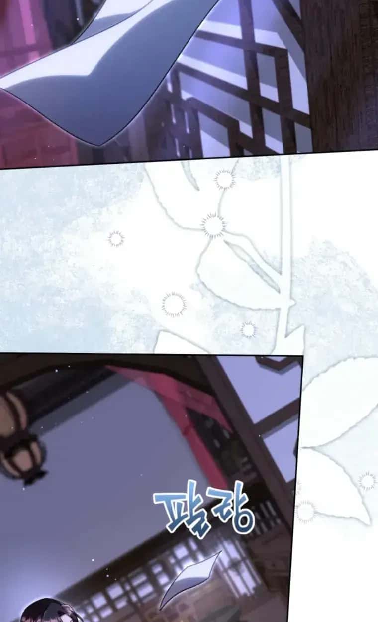 The Overflowing Elixir of the Fallen House Chapter 105 Page 83