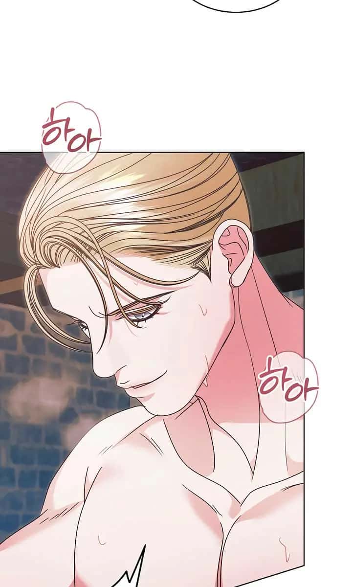 Try Begging Me Chapter 41 Page 7