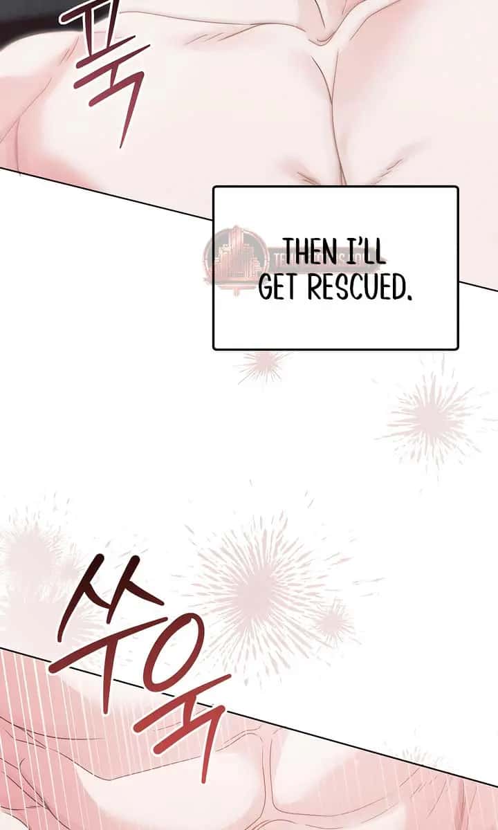 Try Begging Me Chapter 41 Page 16