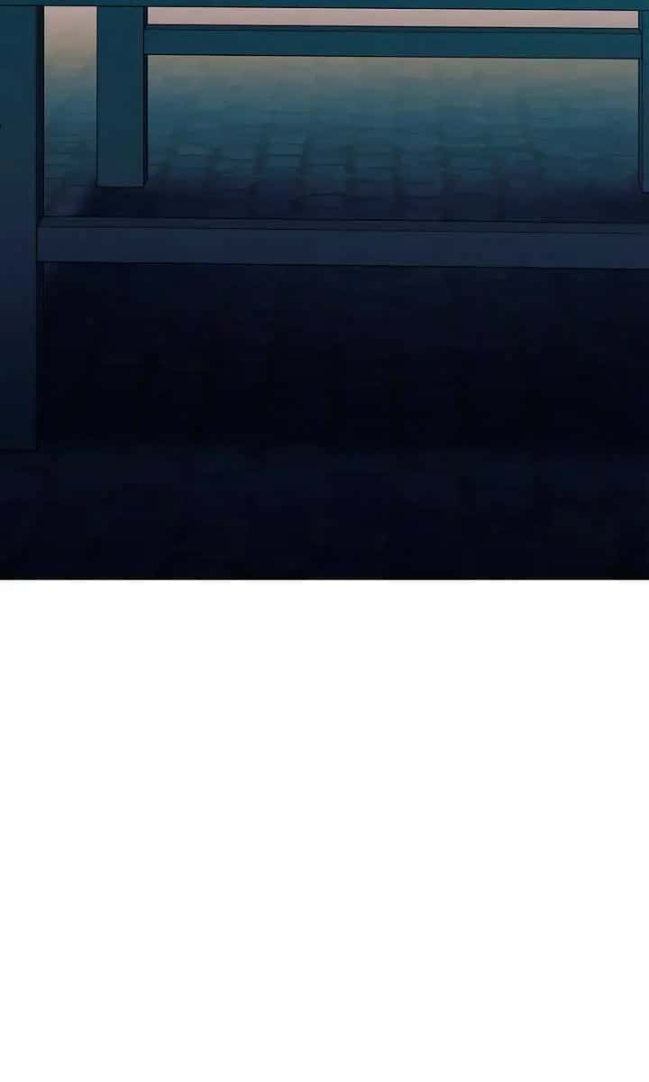 Try Begging Me Chapter 41 Page 73