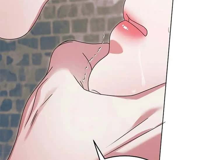 Try Begging Me Chapter 44 Page 197