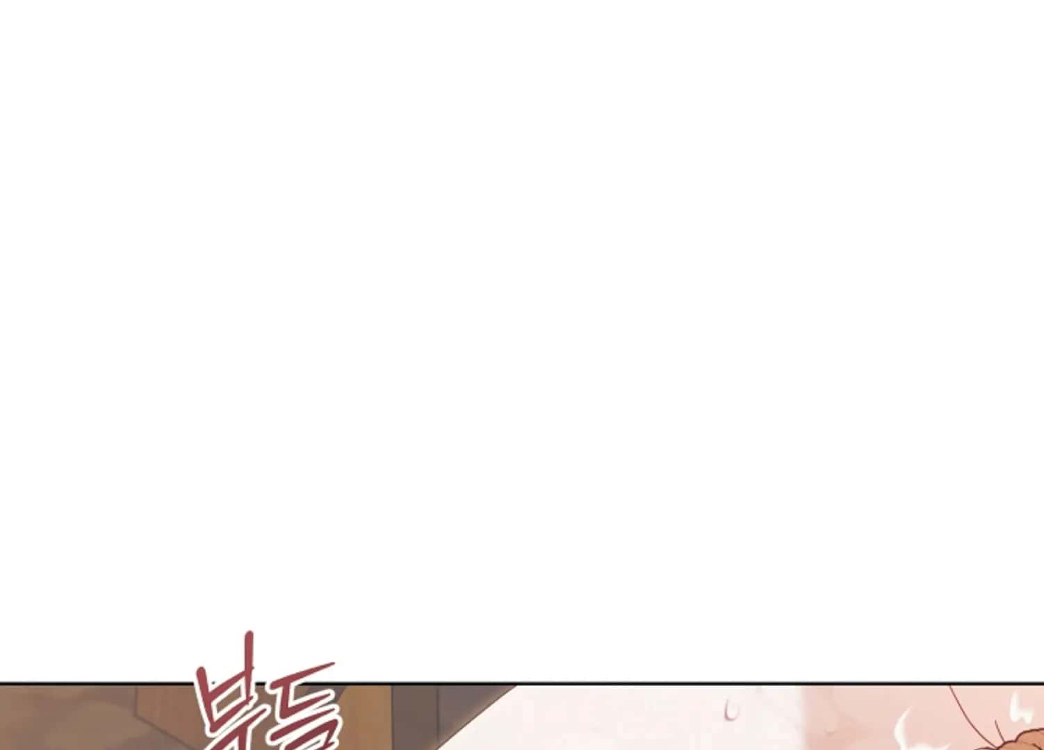 Try Begging Me Chapter 45 Page 4