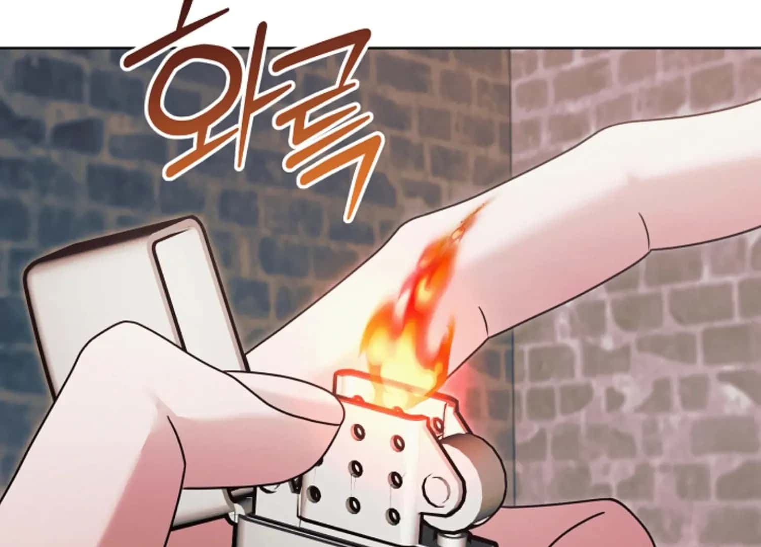 Try Begging Me Chapter 45 Page 48