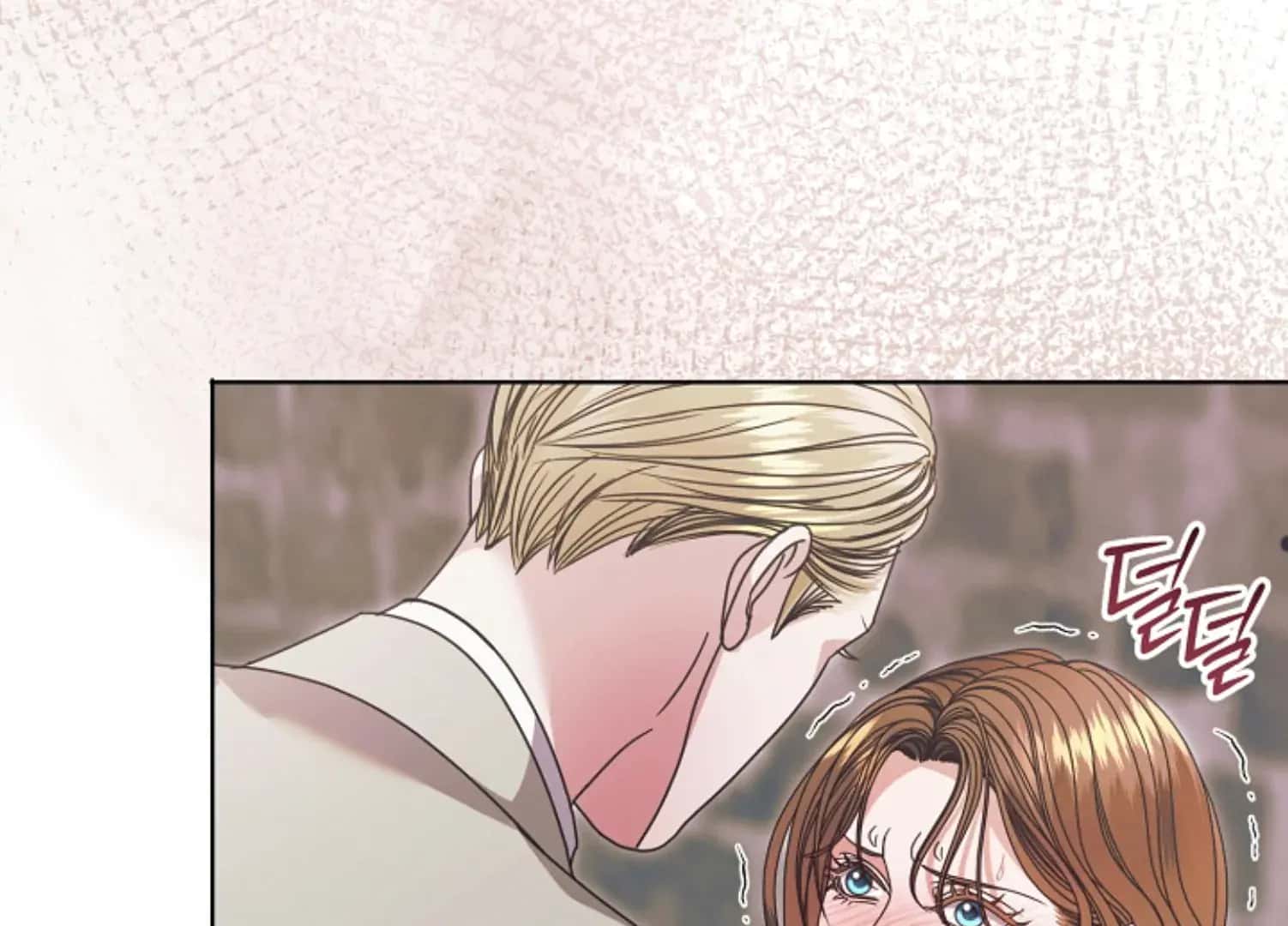 Try Begging Me Chapter 45 Page 89