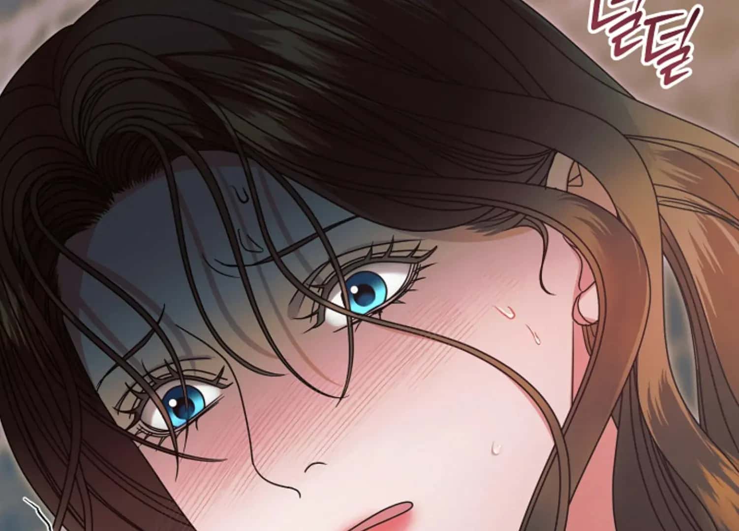 Try Begging Me Chapter 45 Page 96