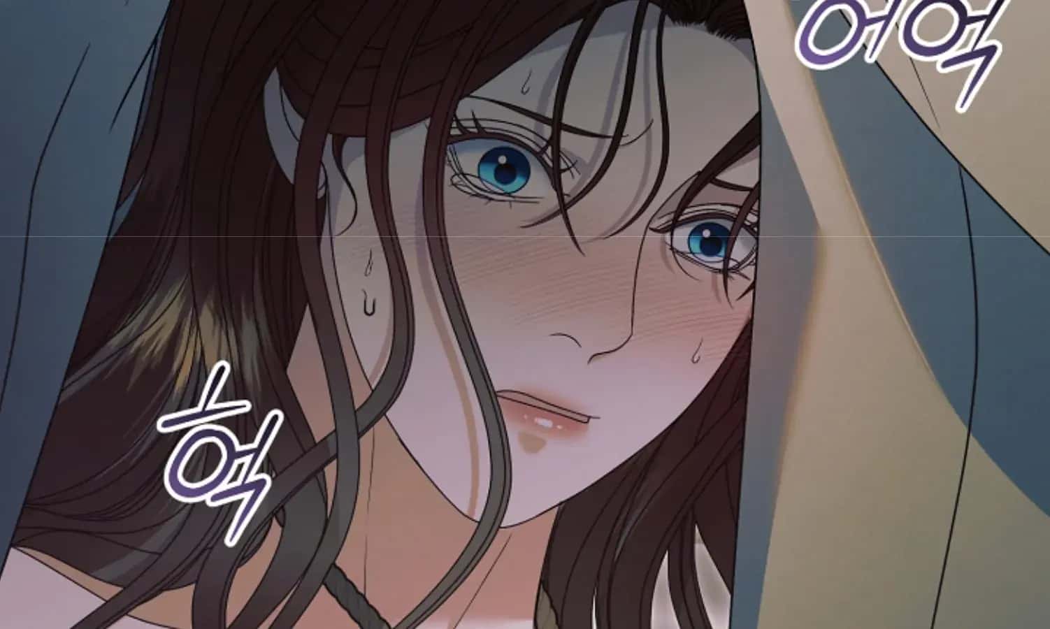 Try Begging Me Chapter 45 Page 110