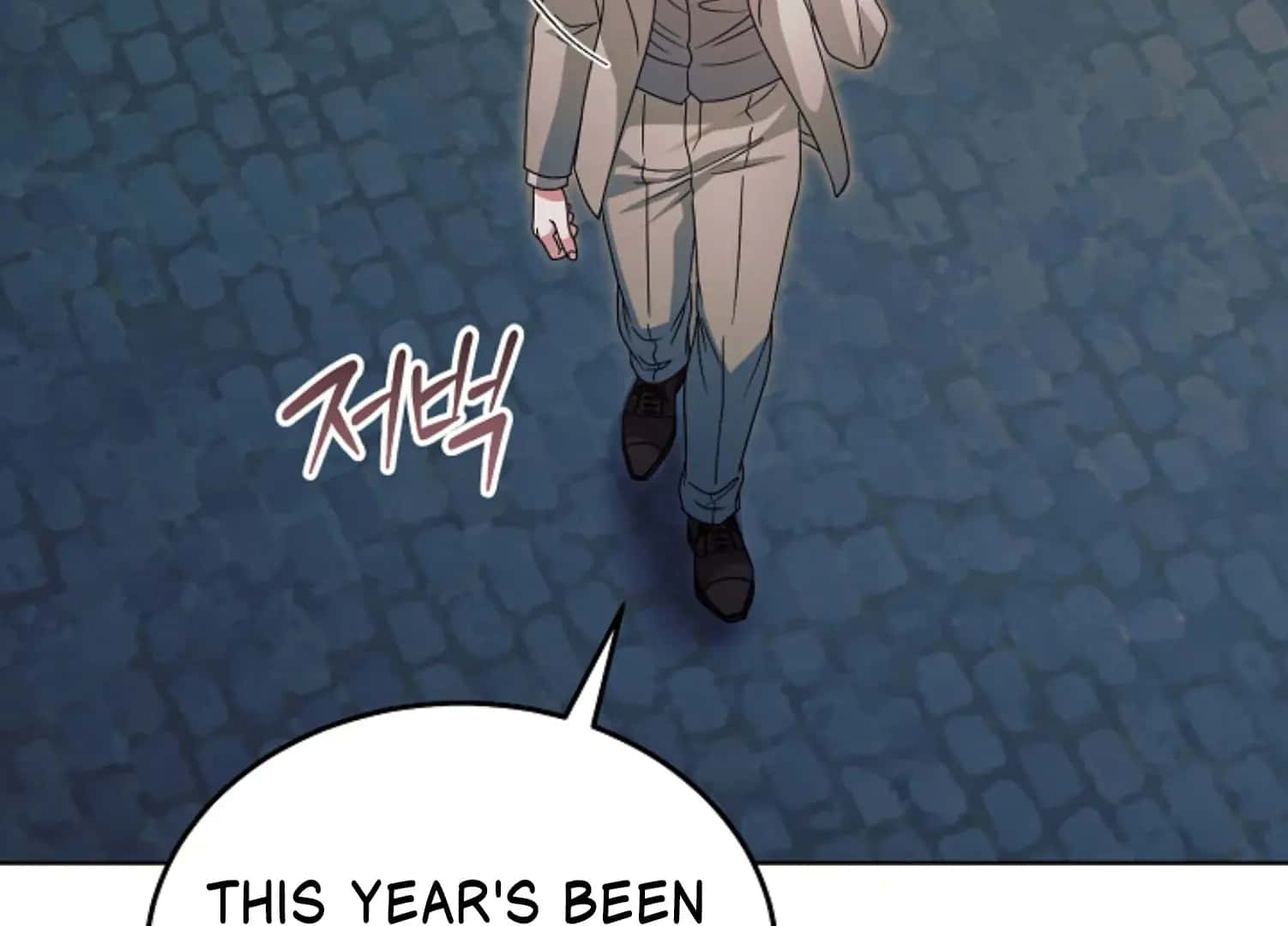 Try Begging Me Chapter 45 Page 128