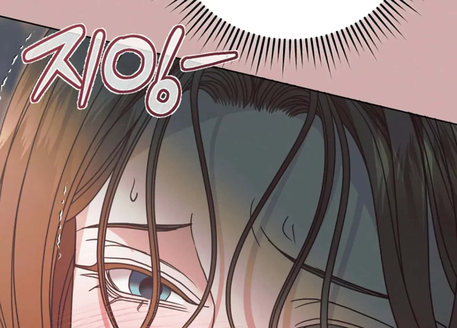 Try Begging Me Chapter 45 Page 182