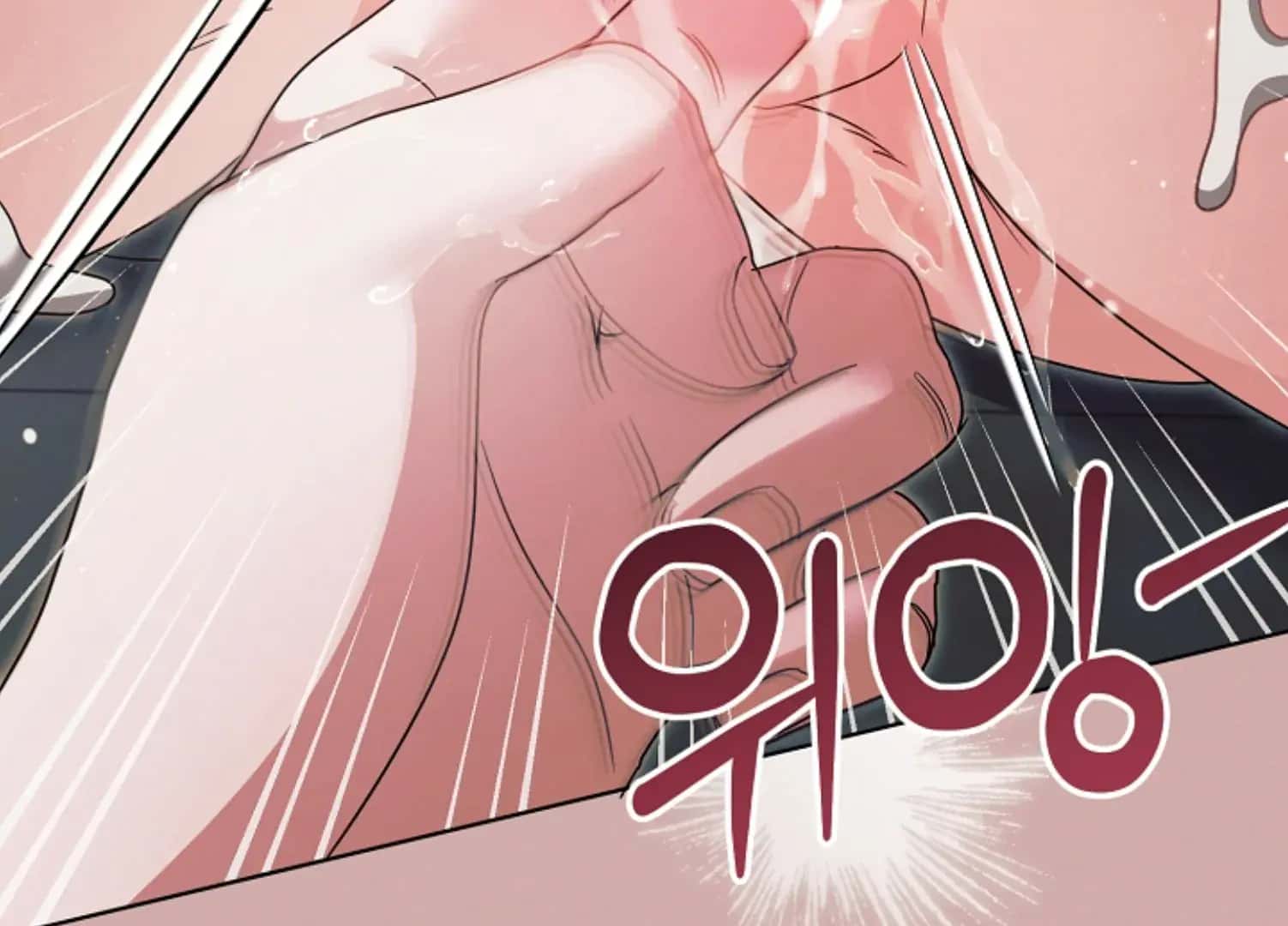 Try Begging Me Chapter 45 Page 197