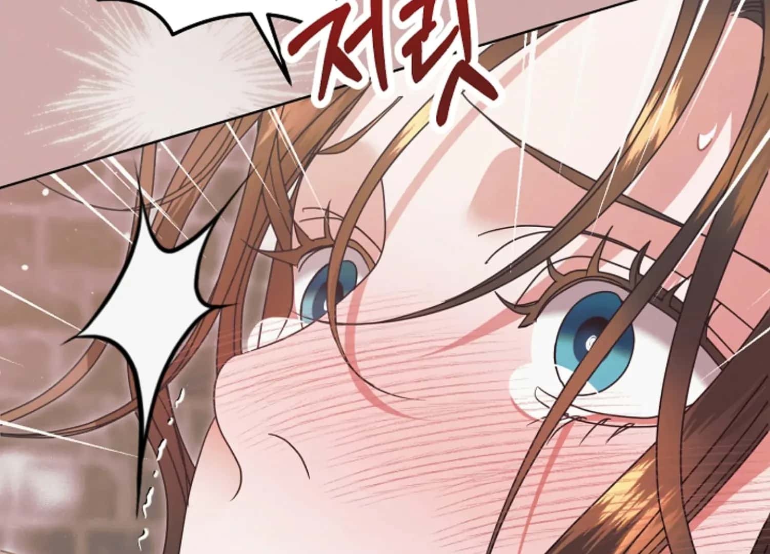 Try Begging Me Chapter 45 Page 199