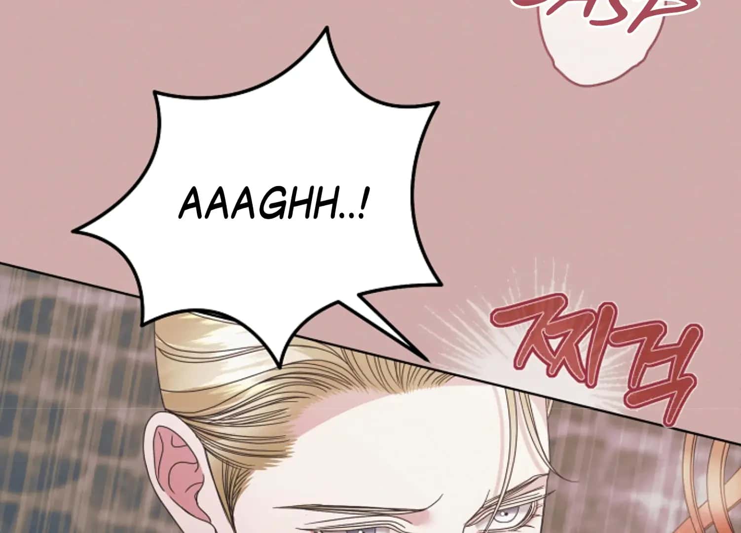 Try Begging Me Chapter 45 Page 202