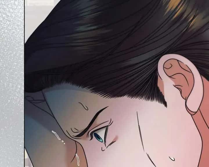 Try Begging Me Chapter 62 Page 174