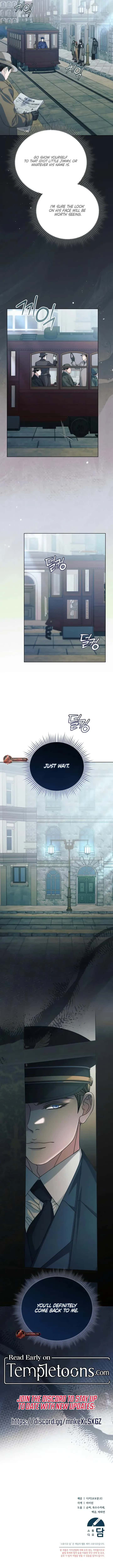 Try Begging Me Chapter 90 Page 11