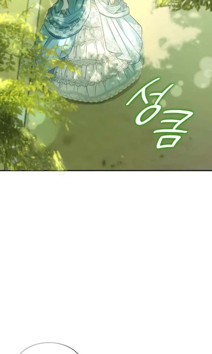 Turning the Mad Dog into a Genteel Lord Chapter 65 Page 87