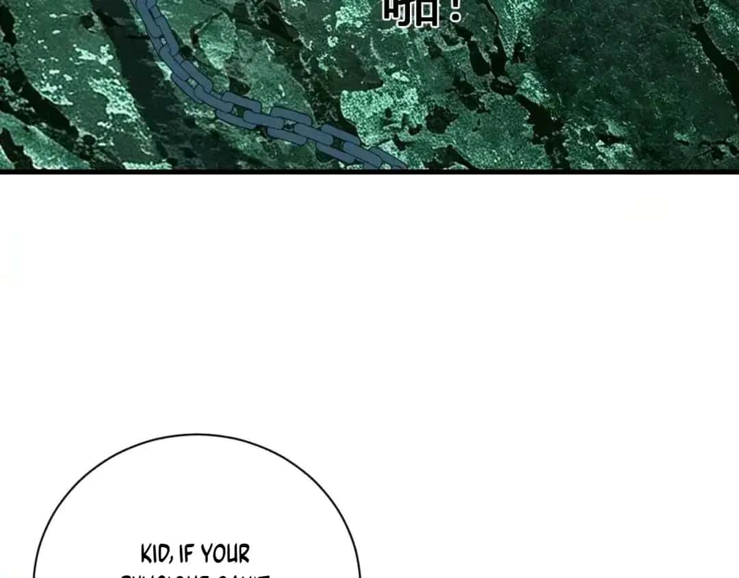 Virus King Chapter 137 Page 64