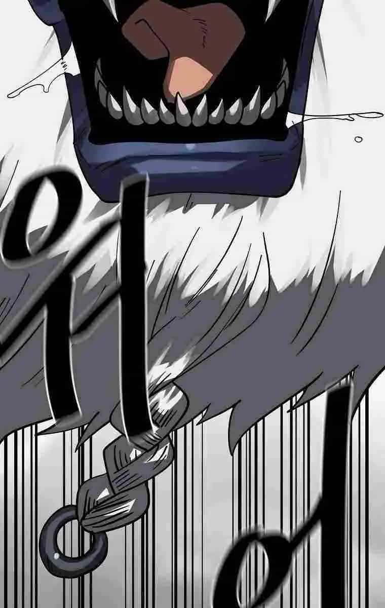 Volcanic Age Chapter 264 Page 75