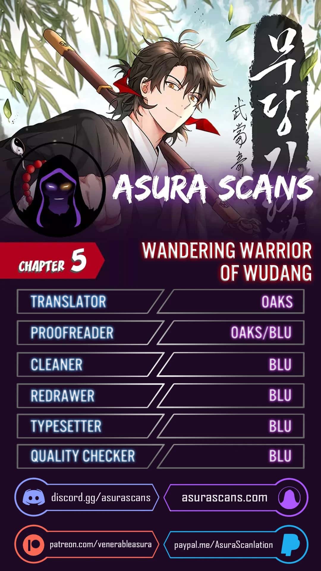 Wandering Warrior of Wudang Chapter 5 Page 1