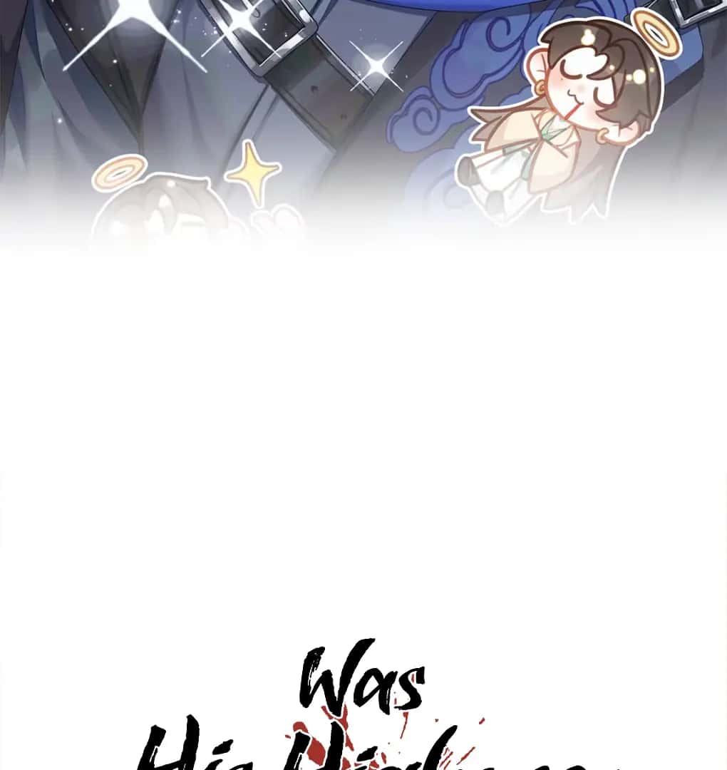 Was His Highness Assassinated Today Chapter 5 Page 3