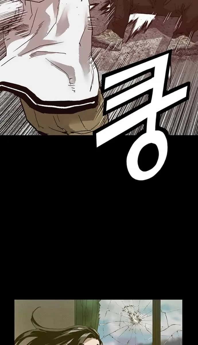 Weak Hero Chapter 223 Page 92