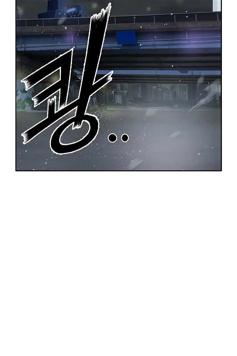 Weak Hero Chapter 242 Page 107