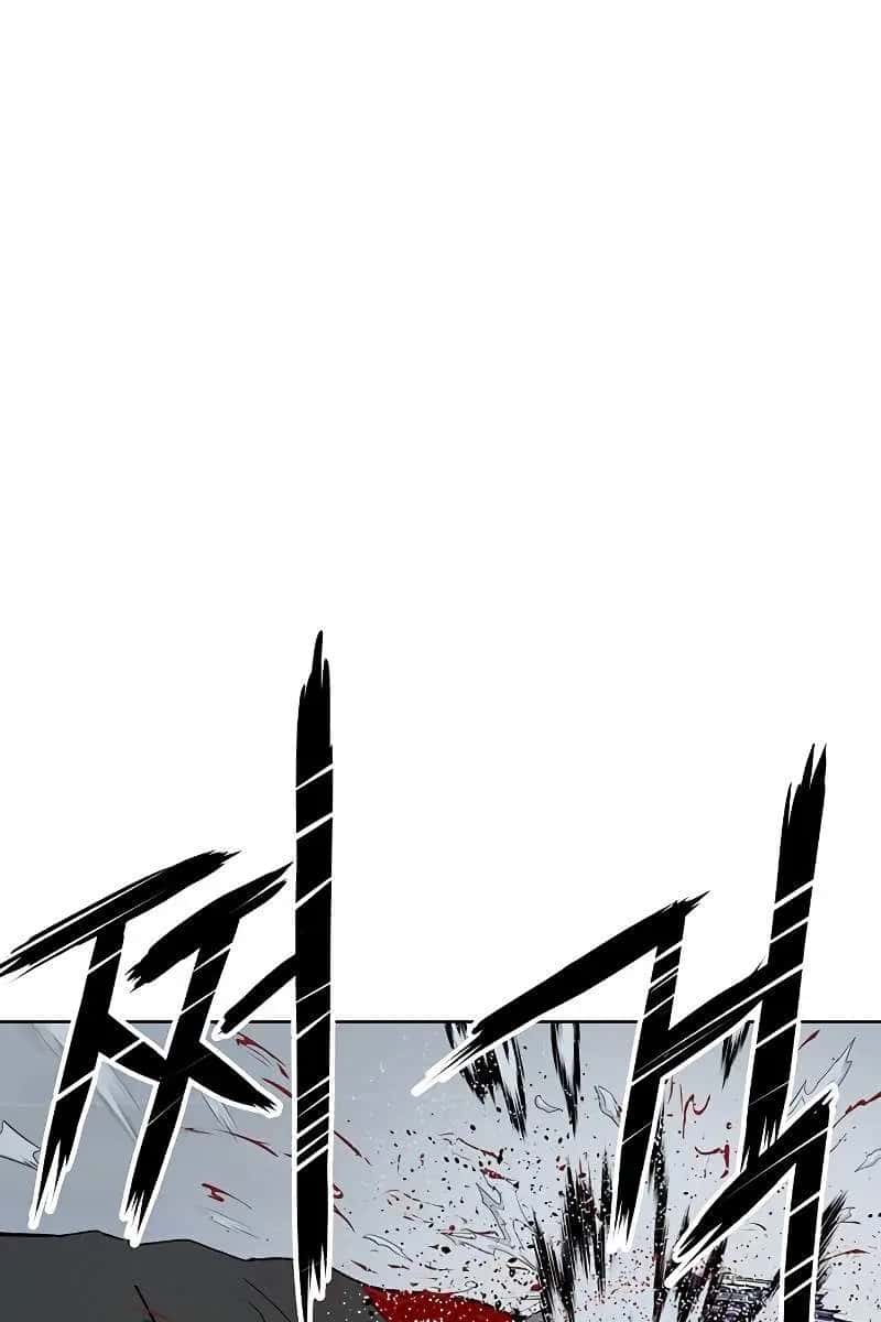 Weak Hero Chapter 242 Page 144