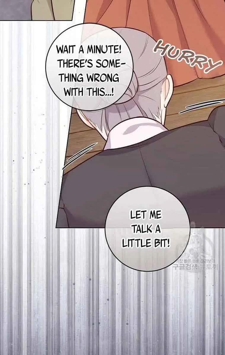 Who Do You Like More, Mommy or Daddy? Chapter 13 Page 71