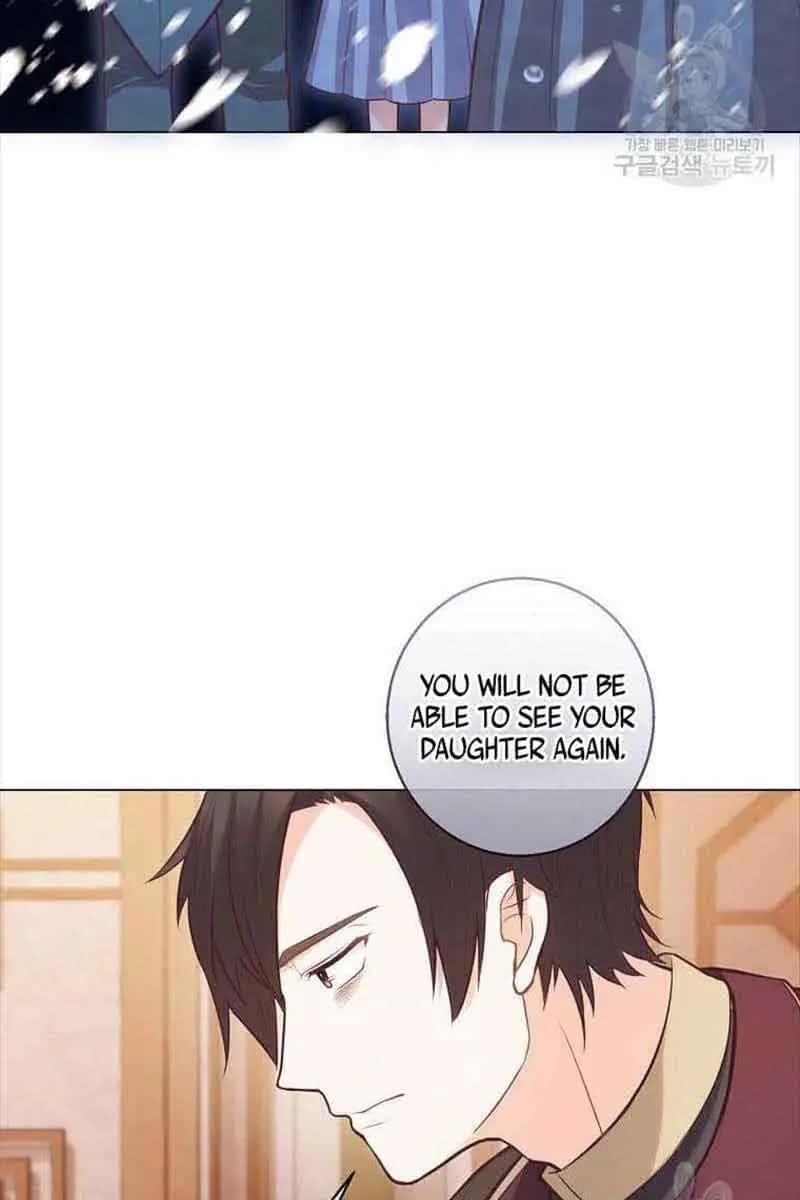 Who Do You Like More, Mommy or Daddy? Chapter 21 Page 52