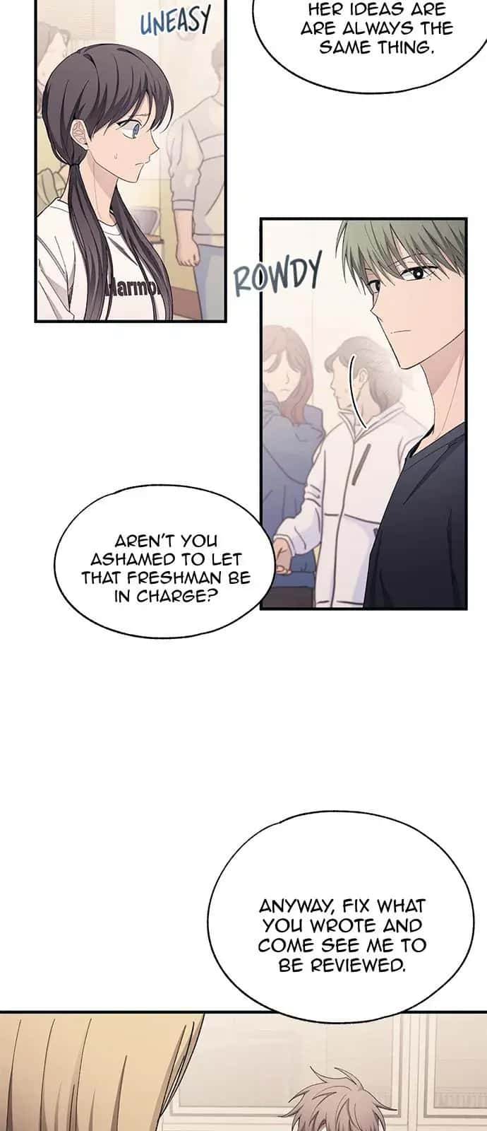 Yeonwoo's Innocence Chapter 93 Page 16