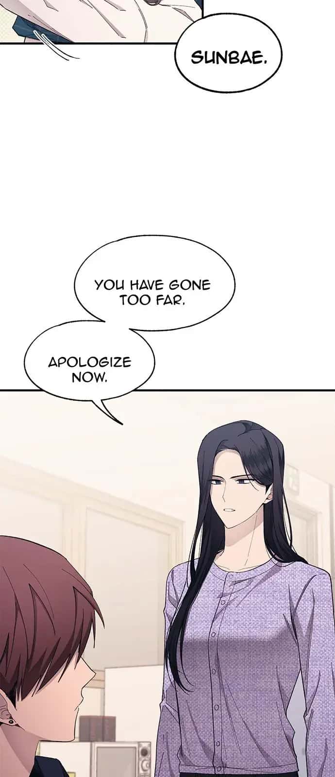 Yeonwoo's Innocence Chapter 93 Page 25